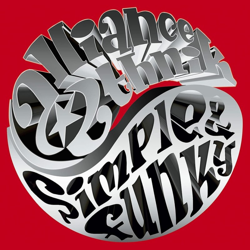 Alliance Ethnik – Simple & Funky (2 x 12'' Limited Edition, Reissue, Grey